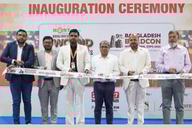 রাজধানীতে নির্মাণ অবকাঠামো ও আসবাব নিয়ে আন্তর্জাতিক প্রদর্শনী শুরু