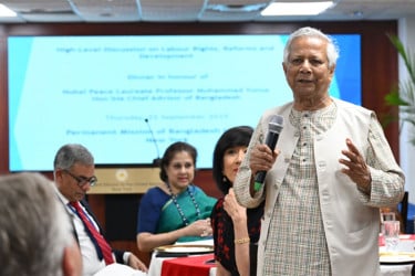শ্রম সংস্কার ব্যাপক বিদেশি বিনিয়োগ আকর্ষণে গুরুত্বপূর্ণ ভূমিকা রাখবে : প্রধান উপদেষ্টা