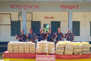 শেরপুর সীমান্তে মাদক জব্দ