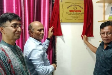 'বেশি বই পড়তে হলে লাইব্রেরির বিকল্প নেই'