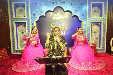 আইসিসিবিতে গ্র্যান্ড সুফি নাইট