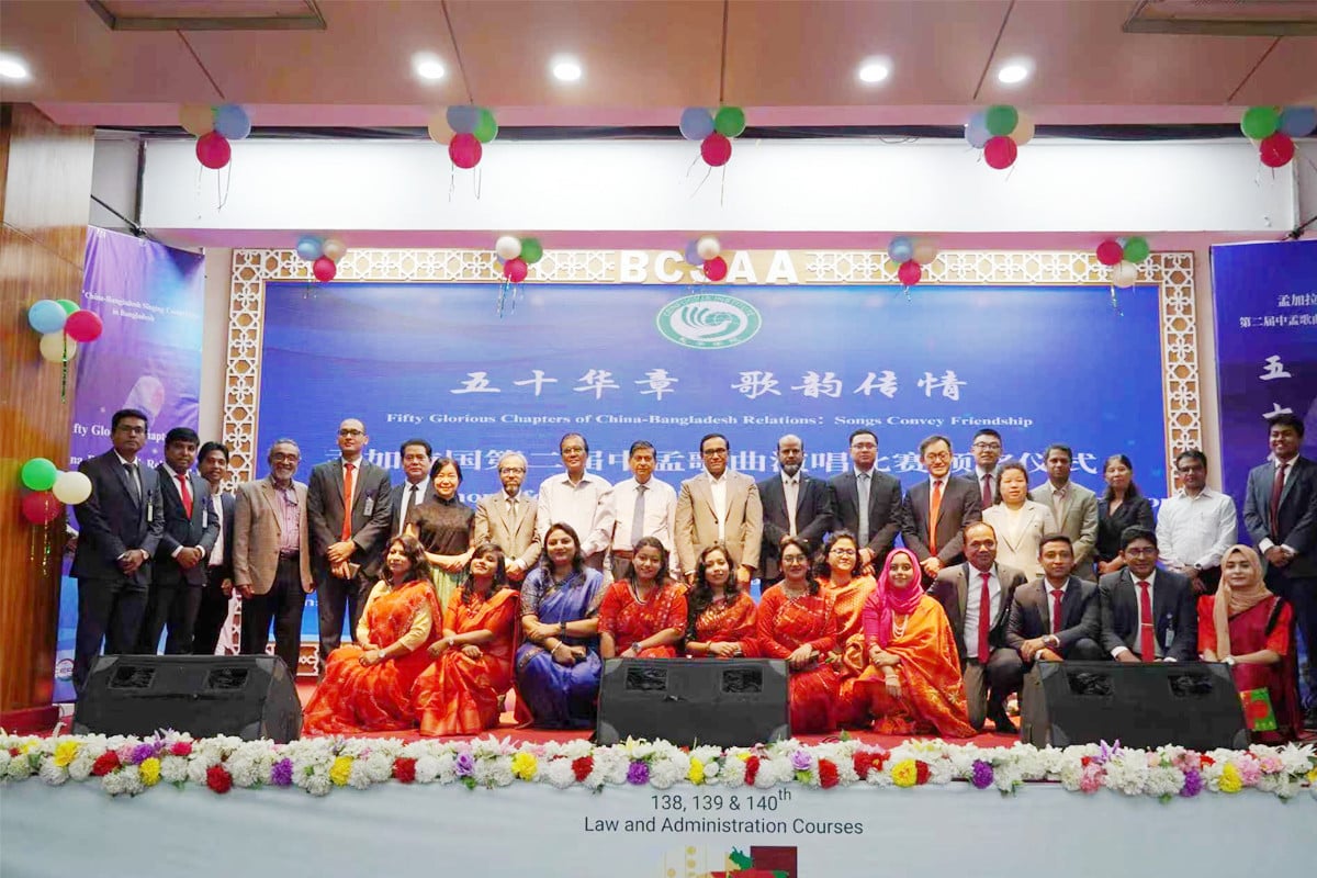 ঢাকায় চীন-বাংলাদেশ সংগীত প্রতিযোগিতার বর্ণাঢ্য দ্বিতীয় আসর অনুষ্ঠিত