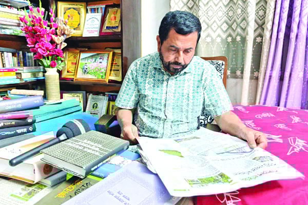 তাঁর সবটা জুড়ে বই, পত্রপত্রিকা