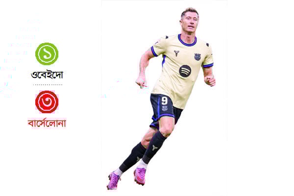 পিছিয়ে পড়েও বার্সার দুর্দান্ত জয়