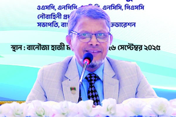 ২০ বছর পর সুইমিং ফেডারেশনের বার্ষিক সভা