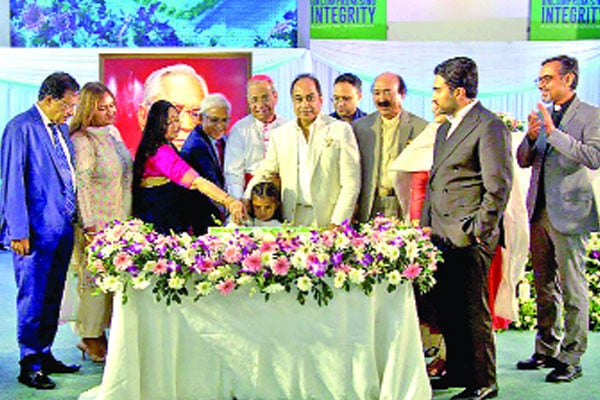 স্মরণসভা