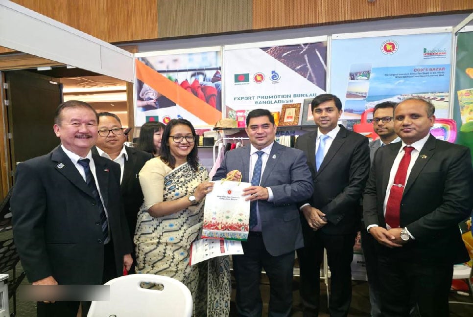 মালয়েশিয়ার সাবাহ আন্তর্জাতিক বাণিজ্য মেলায় অংশ নিল বাংলাদেশ