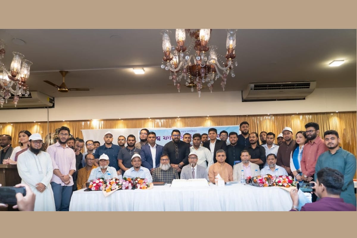 বিশ্ব ফার্মাসিস্ট দিবসে বাংলাদেশ ফার্মাসিস্টস ফোরামের আলোচনা সভা
