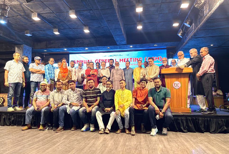 রাবির অ্যাপ্লায়েড কেমিস্ট্রি বিভাগের প্রাক্তন শিক্ষার্থীদের সংগঠনের নেতৃত্বে নজরুল-মিজানুর