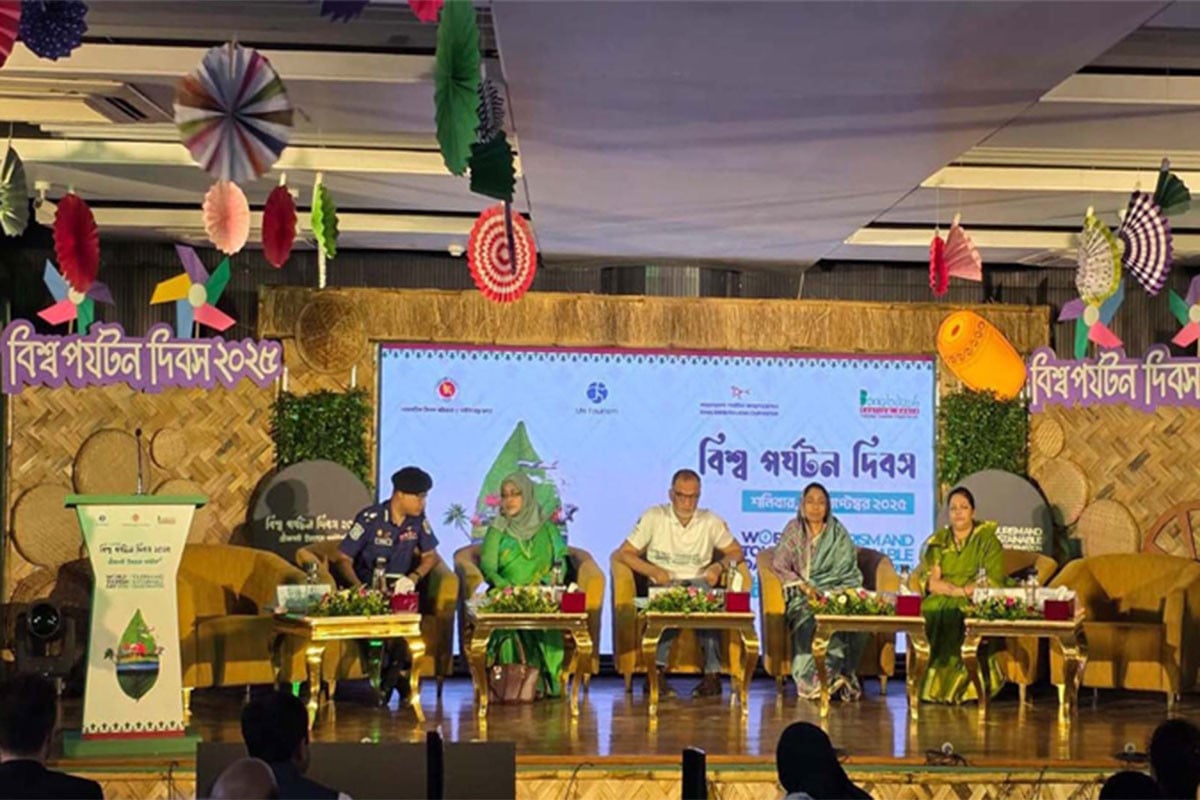 পর্যটনের লক্ষ্য শুধু অর্থনৈতিক সমৃদ্ধি নয়, আনন্দেরও উপলক্ষ : বশিরউদ্দীন