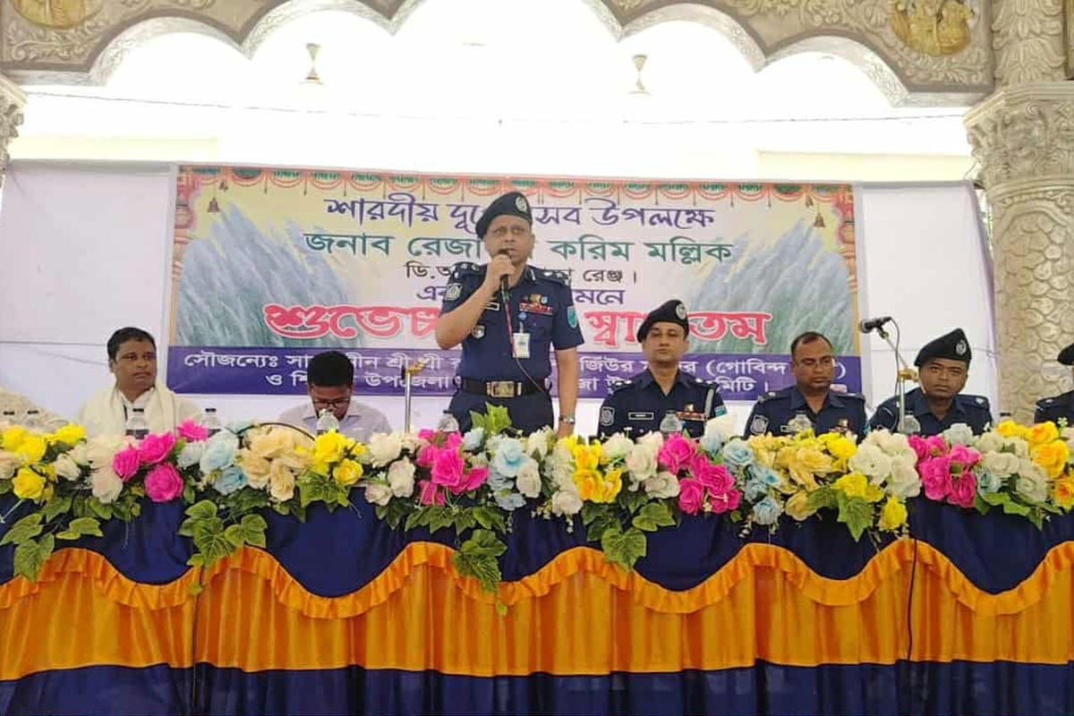 ‘দুর্গাপূজায় নিরাপত্তা নিশ্চিত করতে পুলিশের সর্বাত্মক প্রস্তুতি রয়েছে’