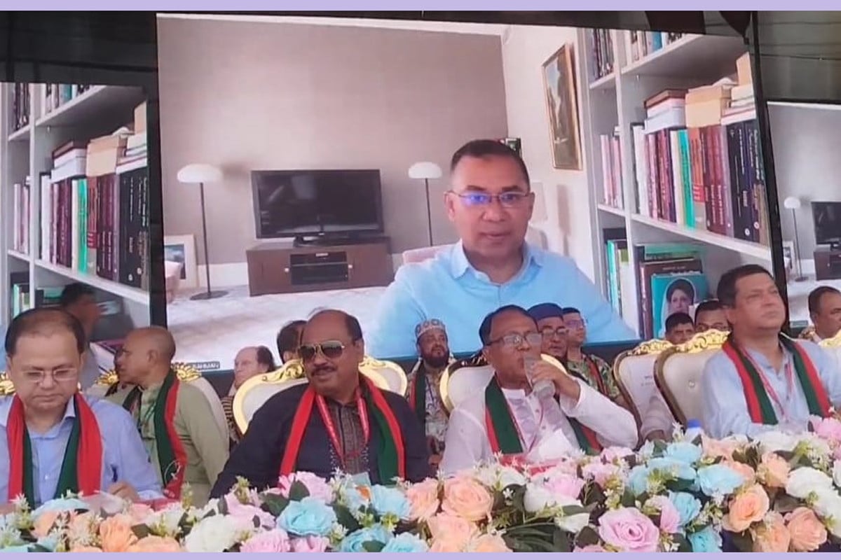 ঐক্যবদ্ধ না হলে গুপ্ত স্বৈরাচারের আবির্ভাব হতে পারে : তারেক রহমান