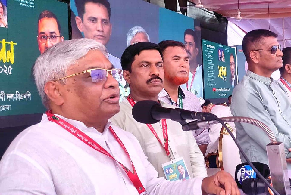 ‘যারা মুক্তিযুদ্ধকে অস্বীকার করে, তাদের রাজনীতি করার অধিকার নেই’