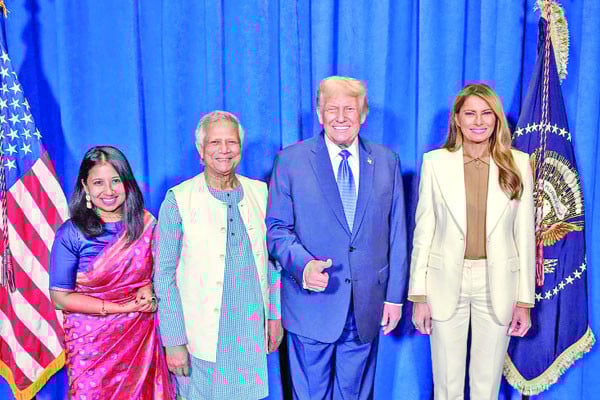 ড. ইউনূসকে পূর্ণ সমর্থনের প্রতিশ্রুতি বিশ্বনেতাদের
