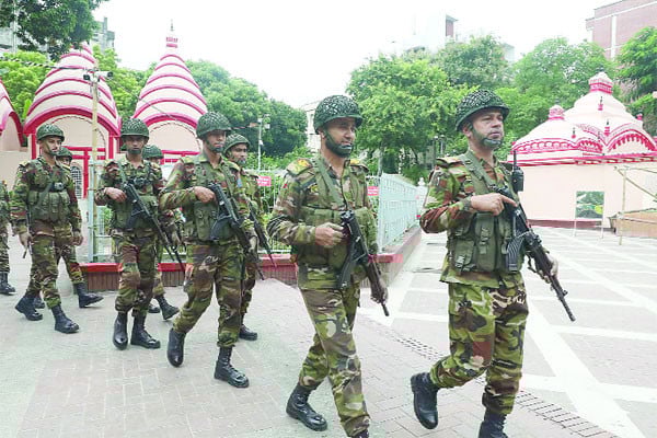 মহাষষ্ঠী আজ