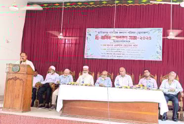মানিকগঞ্জ নাগরিক কমিটির দ্বিবার্ষিক সভা অনুষ্ঠিত