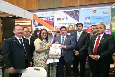 মালয়েশিয়ার সাবাহ আন্তর্জাতিক বাণিজ্য মেলায় অংশ নিল বাংলাদেশ