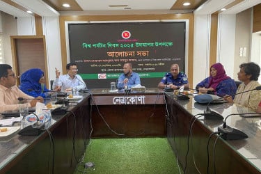 নেত্রকোনার পর্যটন সম্ভাবনাকে কাজে লাগানোর অঙ্গিকার
