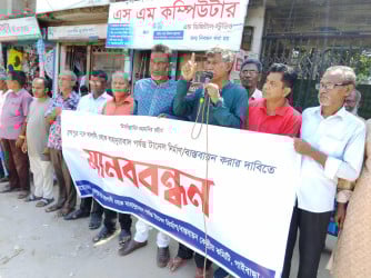 ব্রহ্মপুত্র নদে বালাসী-বাহাদুরাবাদ টানেল নির্মাণের দাবি
