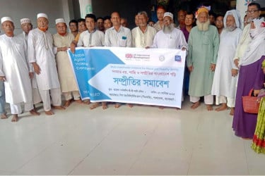 বাগেরহাটের শরণখোলায় শান্তিপূর্ণ দুর্গোৎসব পালনে সম্প্রীতি সমাবেশ