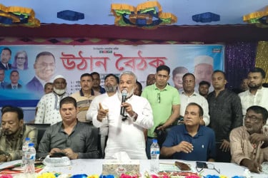 সোনারগাঁয়ে বিএনপির উঠান বৈঠক