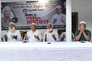 কাপাসিয়ায় নানা আয়োজনে হান্নান শাহ’র ৯ম মৃত্যুবার্ষিকী পালিত