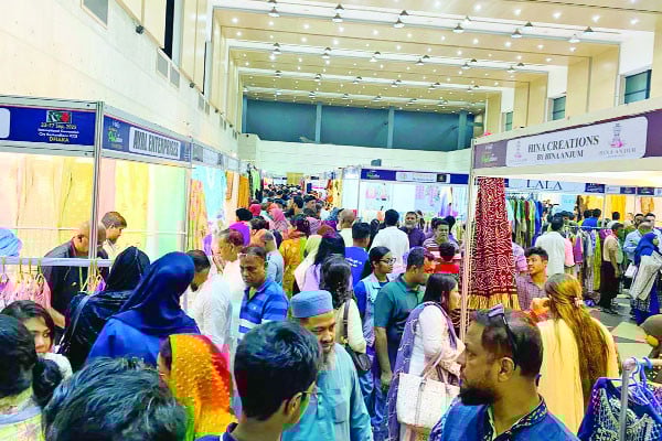আইসিসিবিতে পর্দা নামল মেড ইন পাকিস্তান প্রদর্শনীর