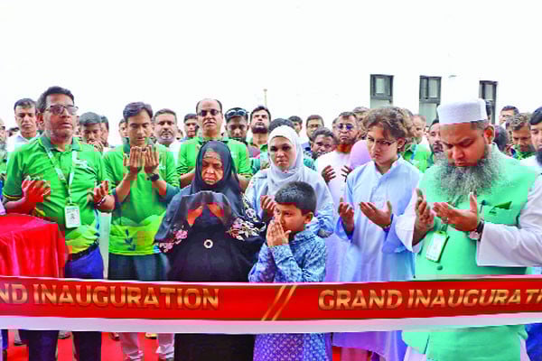 আনুষ্ঠানিকভাবে যাত্রা শুরু করল আকিজ এগ্রো