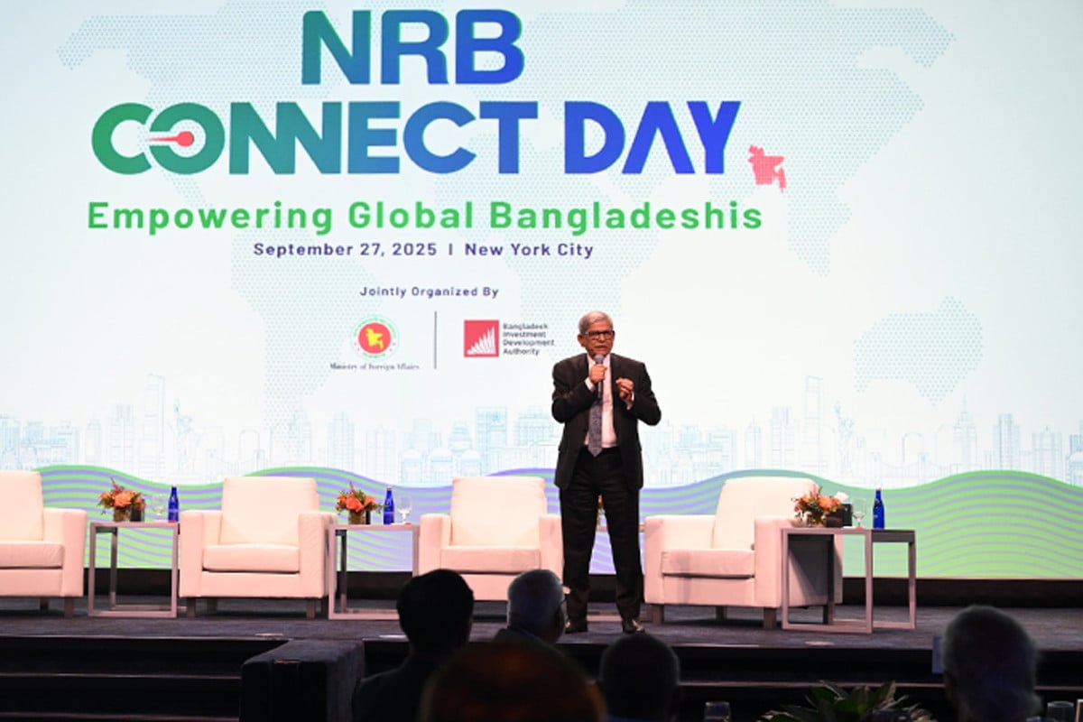 বিএনপি সেই কাজই করবে, যাতে বাংলাদেশ ও দেশের মানুষ উপকৃত হয় : মির্জা ফখরুল