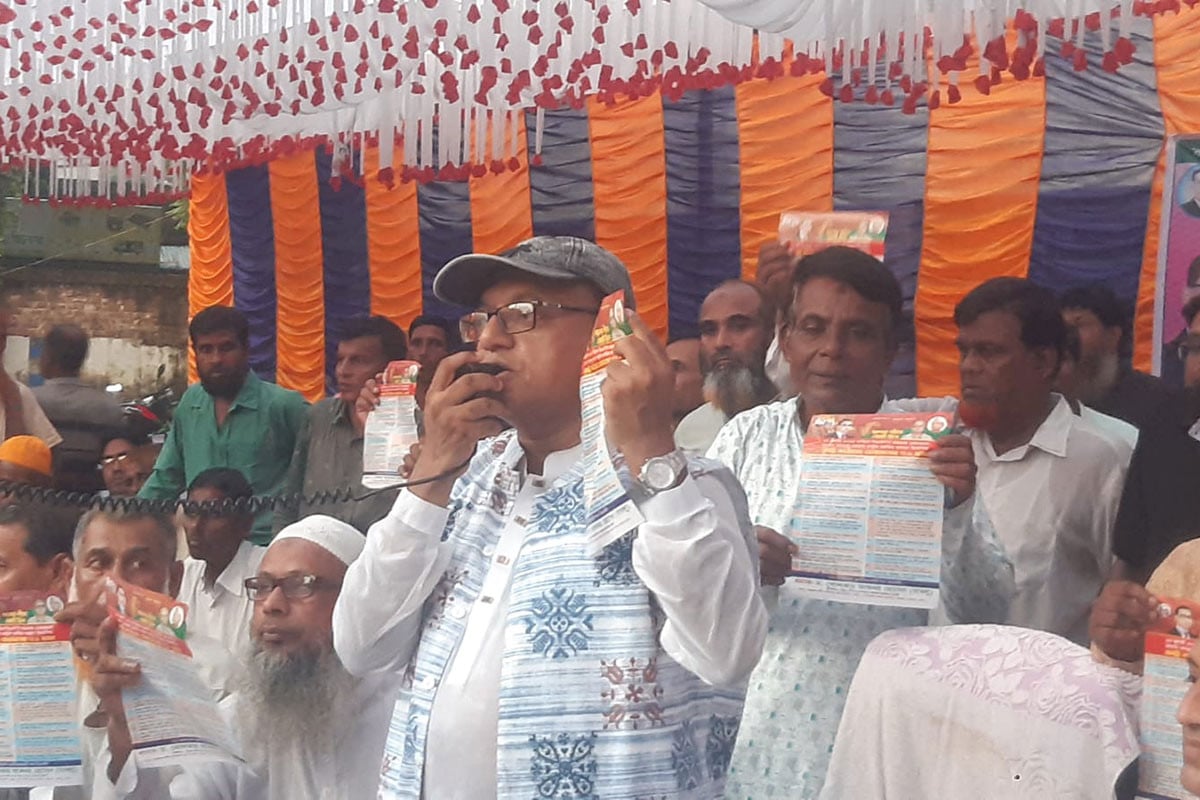 দল-মত-ধর্ম-দর্শন যার যার, বাংলাদেশ সবার: বাবলু