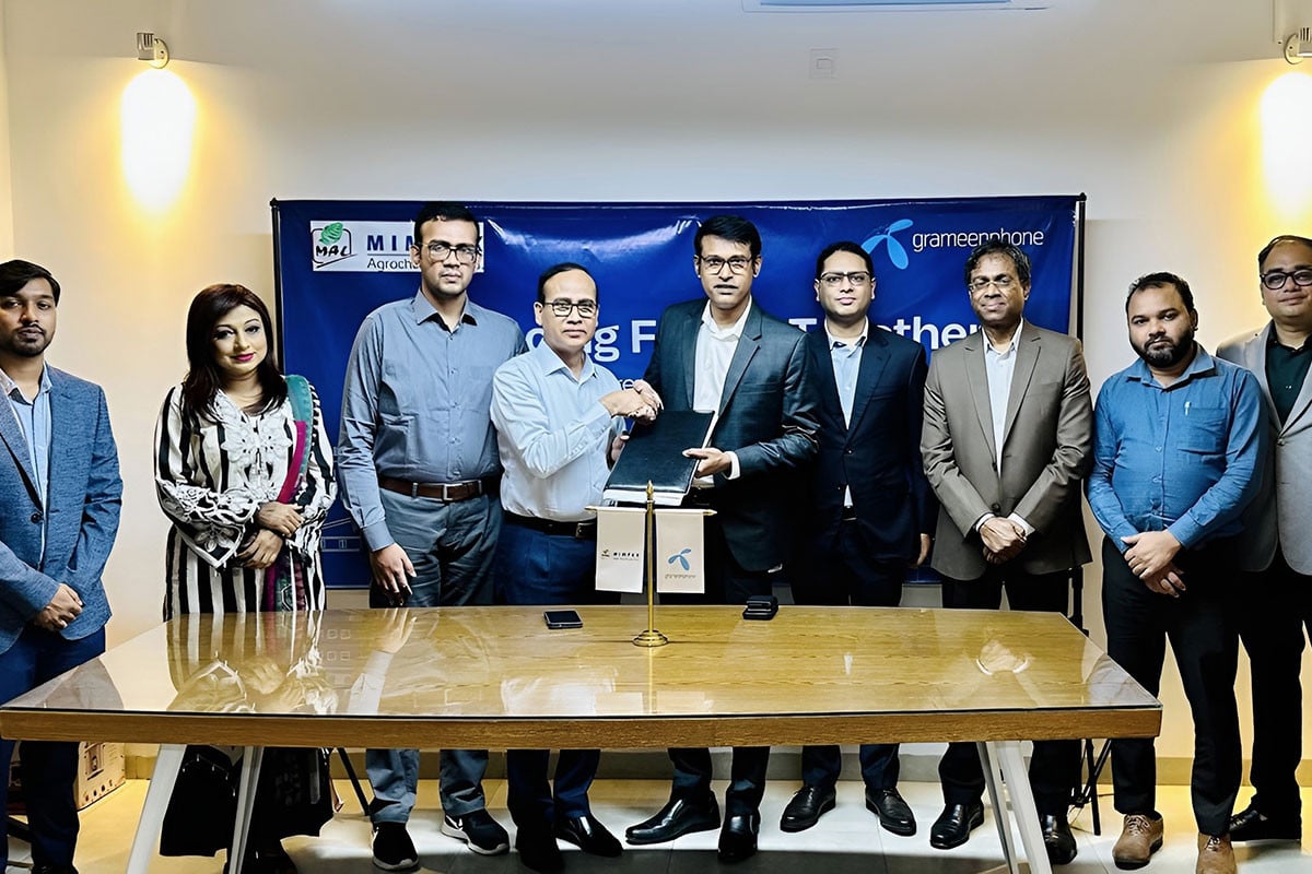 কৃষি ও ঔষধ শিল্পে দক্ষতা বৃদ্ধিতে কাজ করবে গ্রামীণফোন, মিমপেক্স ও গুডম্যান