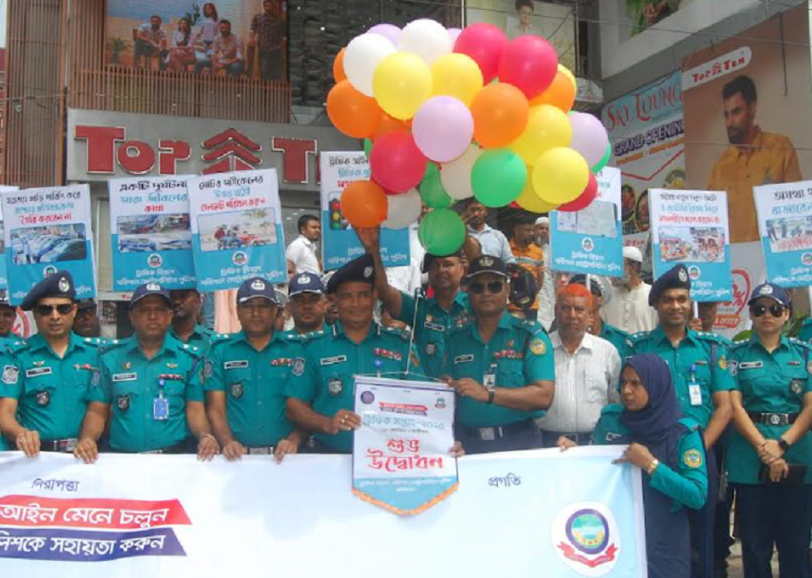 দুর্গাপূজা উপলক্ষে বরিশালে ট্রাফিক সপ্তাহ