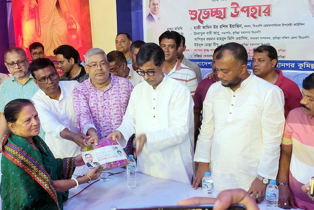 হিন্দু-মুসলিম সম্প্রীতির কুমিল্লা গড়তে চাই: ইয়াছিন