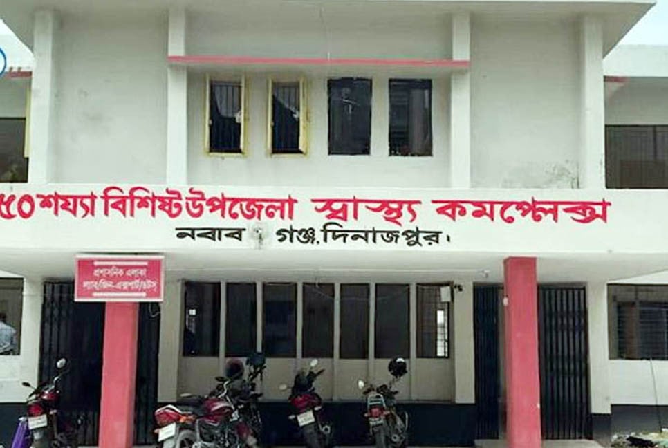 দুই চিকিৎসক দিয়ে চলছে হাসপাতাল, দুর্ভোগে রোগীরা