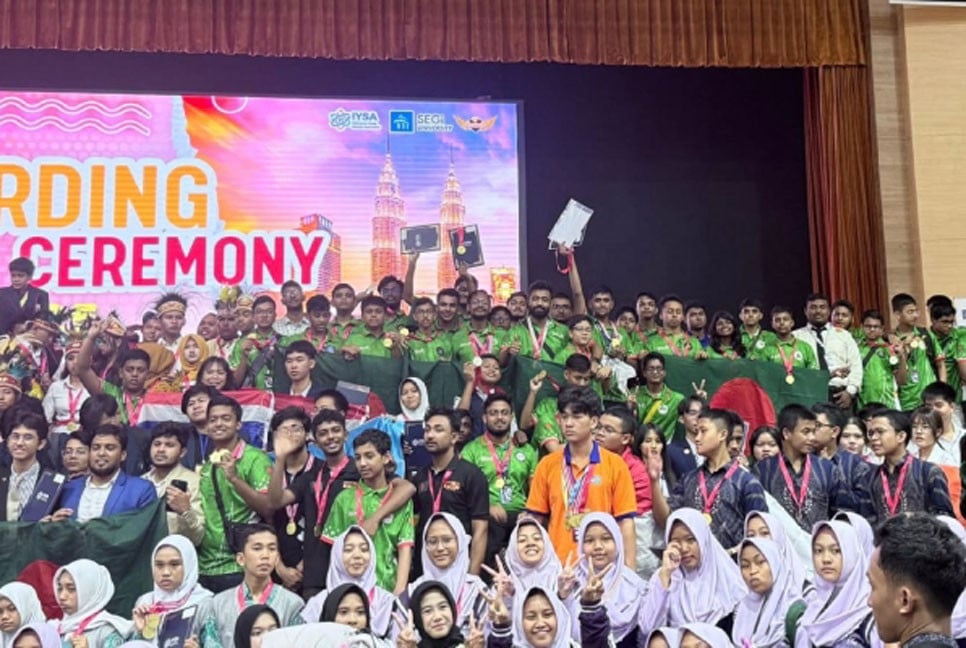 বিশ্ব উদ্ভাবন প্রতিযোগিতায় স্বর্ণপদক পেল বসুন্ধরা শুভসংঘের মাশিয়া