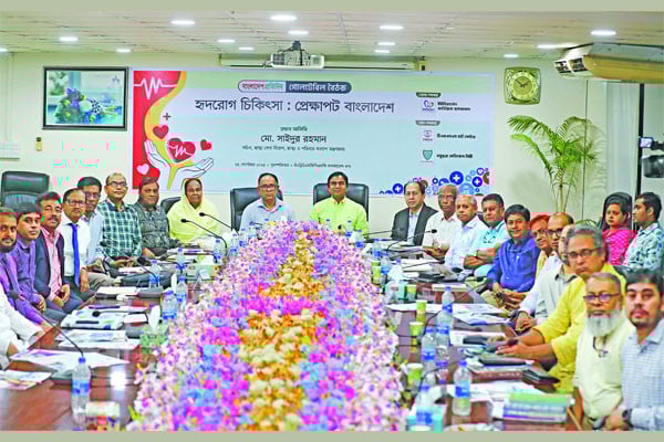 সচেতনতায় কমবে হৃদরোগের ঝুঁকি
