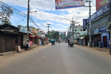 খাগড়াছড়িতে ১৪৪ ধারা বলবৎ