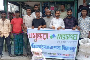 নাজিরপুরে শুভসংঘের পরিচ্ছন্নতা অভিযান