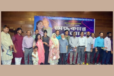 ১০ অক্টোবর মুক্তি পাচ্ছে 'অন্ধকারে আলো'
