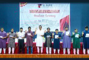 আইইউটি অ্যালামনাই অ্যাসোসিয়েশনের কার্যনির্বাহী কমিটির শপথ গ্রহণ