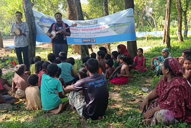 পঞ্চগড়ে বিশ্ব নদী দিবস উদযাপন