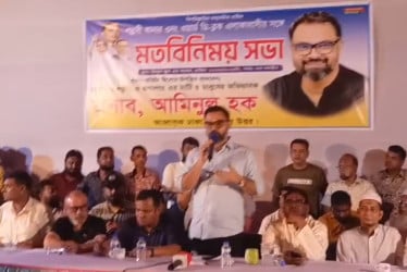 পল্লবী থানার ৩নং ওয়ার্ড আধুনিকীকরণে মতবিনিময় সভা