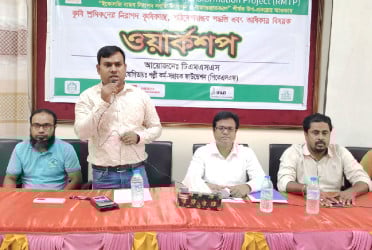 বগুড়ায় নিরাপদ কৃষিকাজ বিষয়ক ওয়ার্কশপ অনুষ্ঠিত