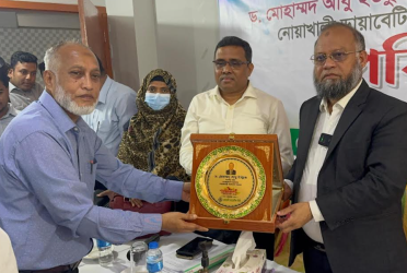 নোয়াখালীতে ডায়াবেটিক সমিতি হাসপাতাল পরিদর্শন সমাজকল্যাণ সচিবের