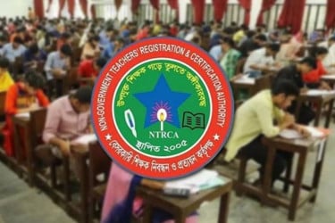 ১৮তম শিক্ষক নিবন্ধনে উত্তীর্ণদের ই-প্রত্যয়নপত্র যাচাইয়ের নির্দেশ
