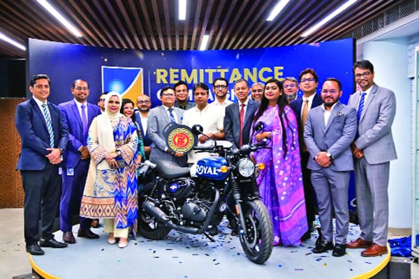 ব্র্যাক ব্যাংকের তিন মাসব্যাপী রেমিট্যান্স ক্যাম্পেইন