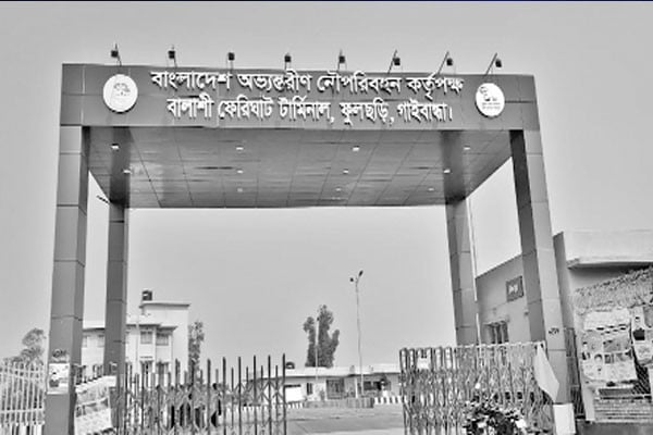 পড়ে আছে ১৪৫ কোটির ঘাট