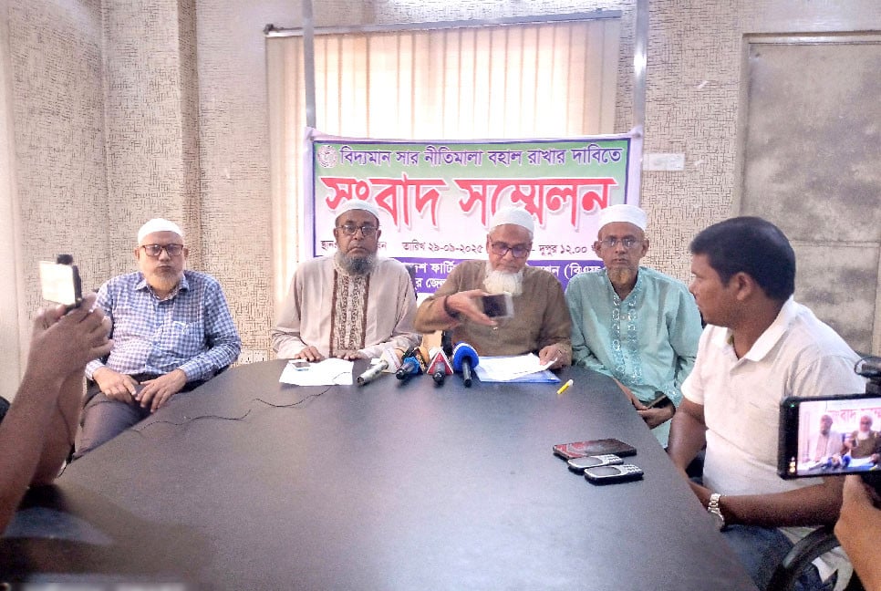 রংপুরে ৫ দফা দাবিতে ফার্টিলাইজার অ্যাসোসিয়েশনের সংবাদ সম্মেলন