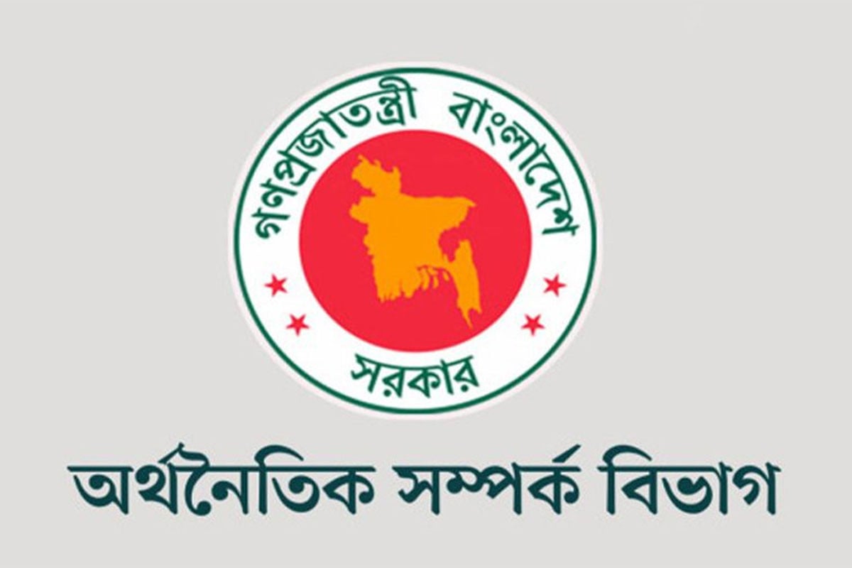 গতি ফিরেছে বিদেশিদের অর্থ