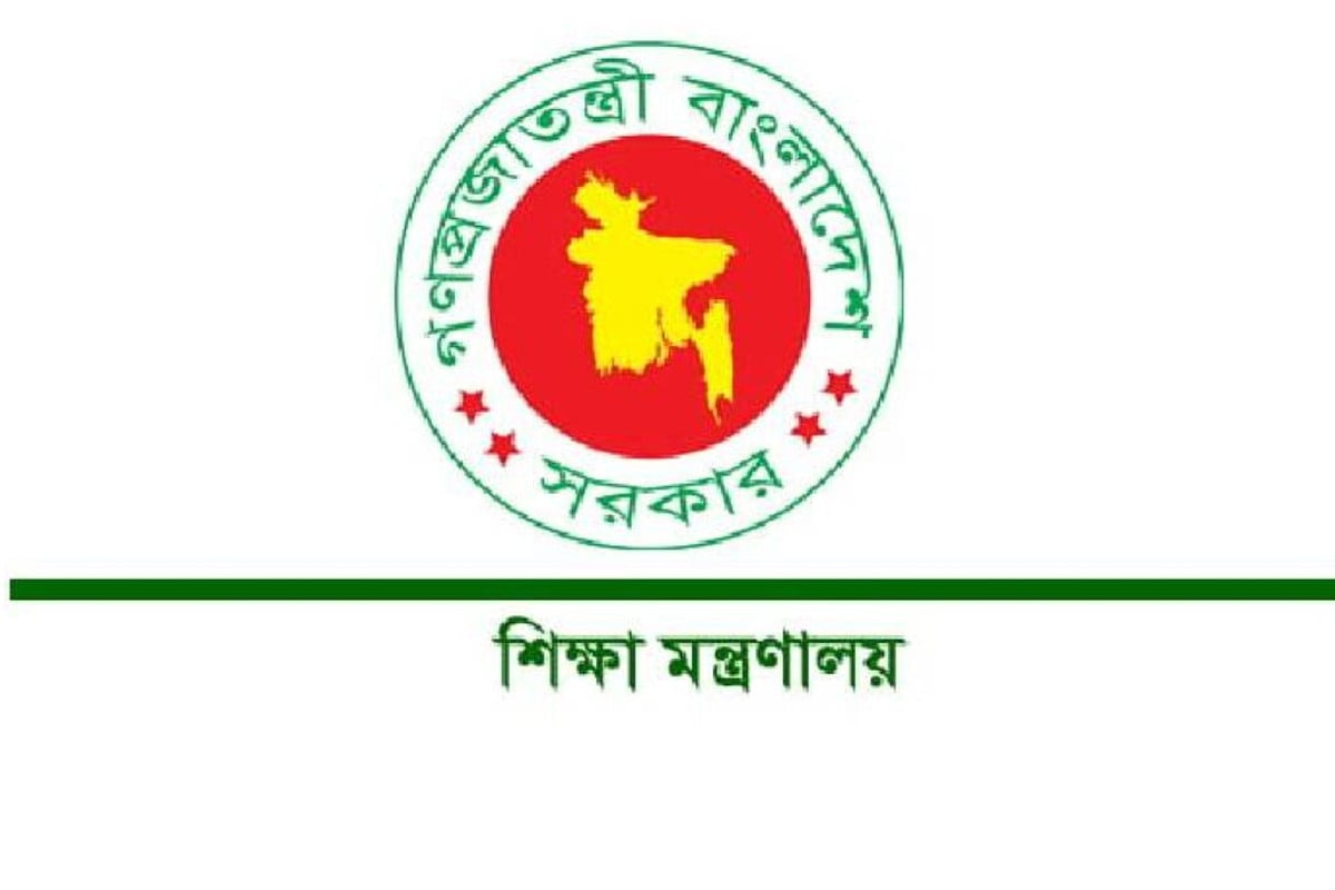 স্কুল-কলেজে নতুন নিয়মে কর্মচারী নিয়োগের নির্দেশনা